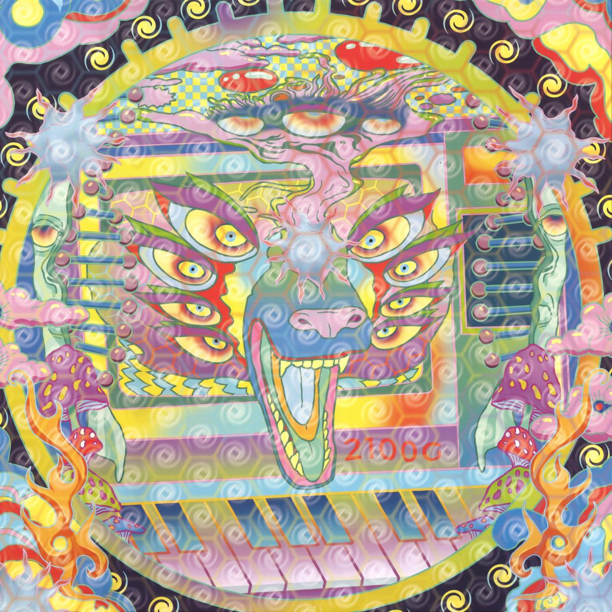 Krijka — E-Tribes EP vinyl cover