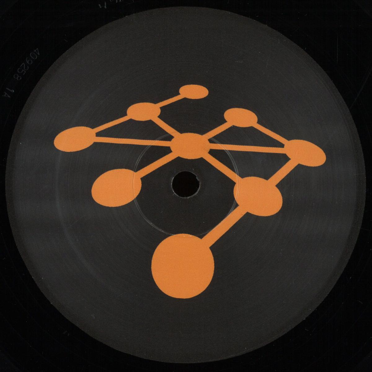 Sortek, Sam DFL — Listen EP vinyl cover