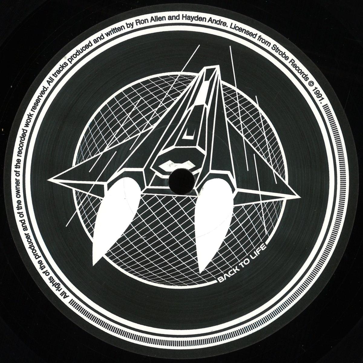 Infra-Red — Metamorphasis vinyl cover