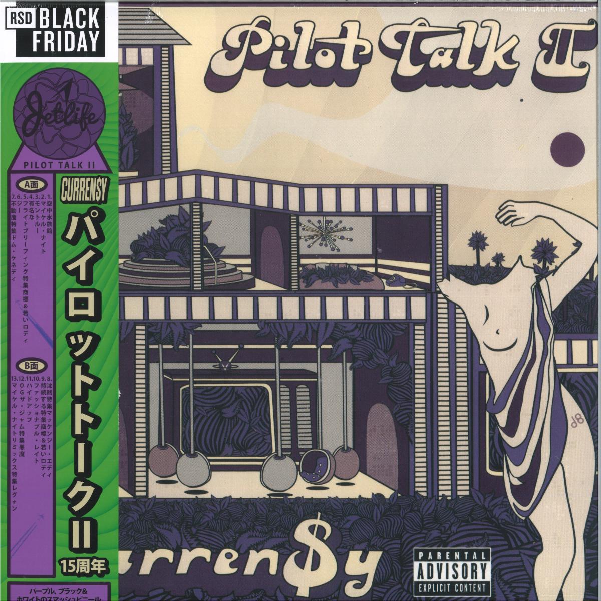 Curren$y - Pilot Talk II (LP) / EMPIRE ERE1079- Vinyl