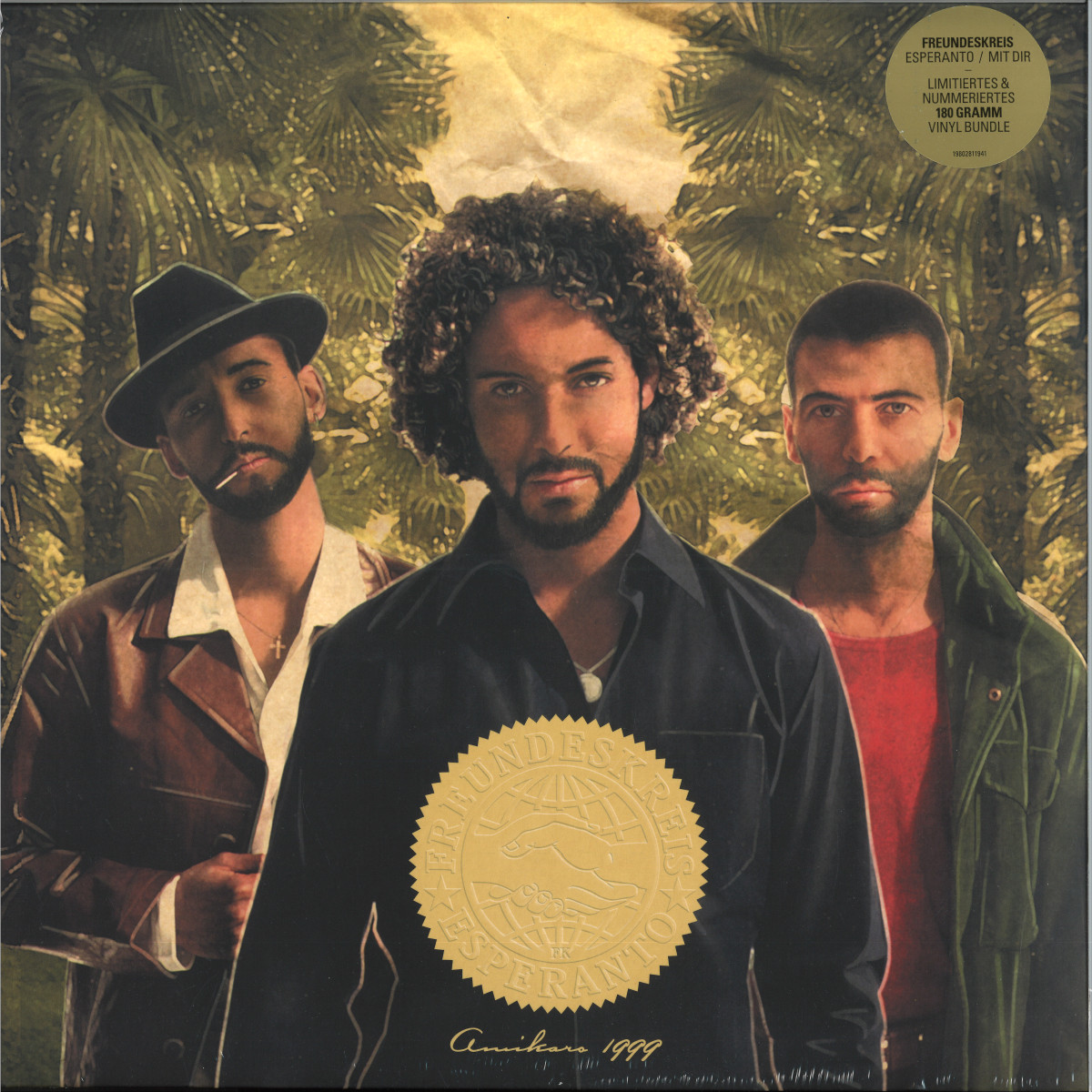 Freundeskreis — Esperanto (Bundle) (2x12"+12") vinyl cover