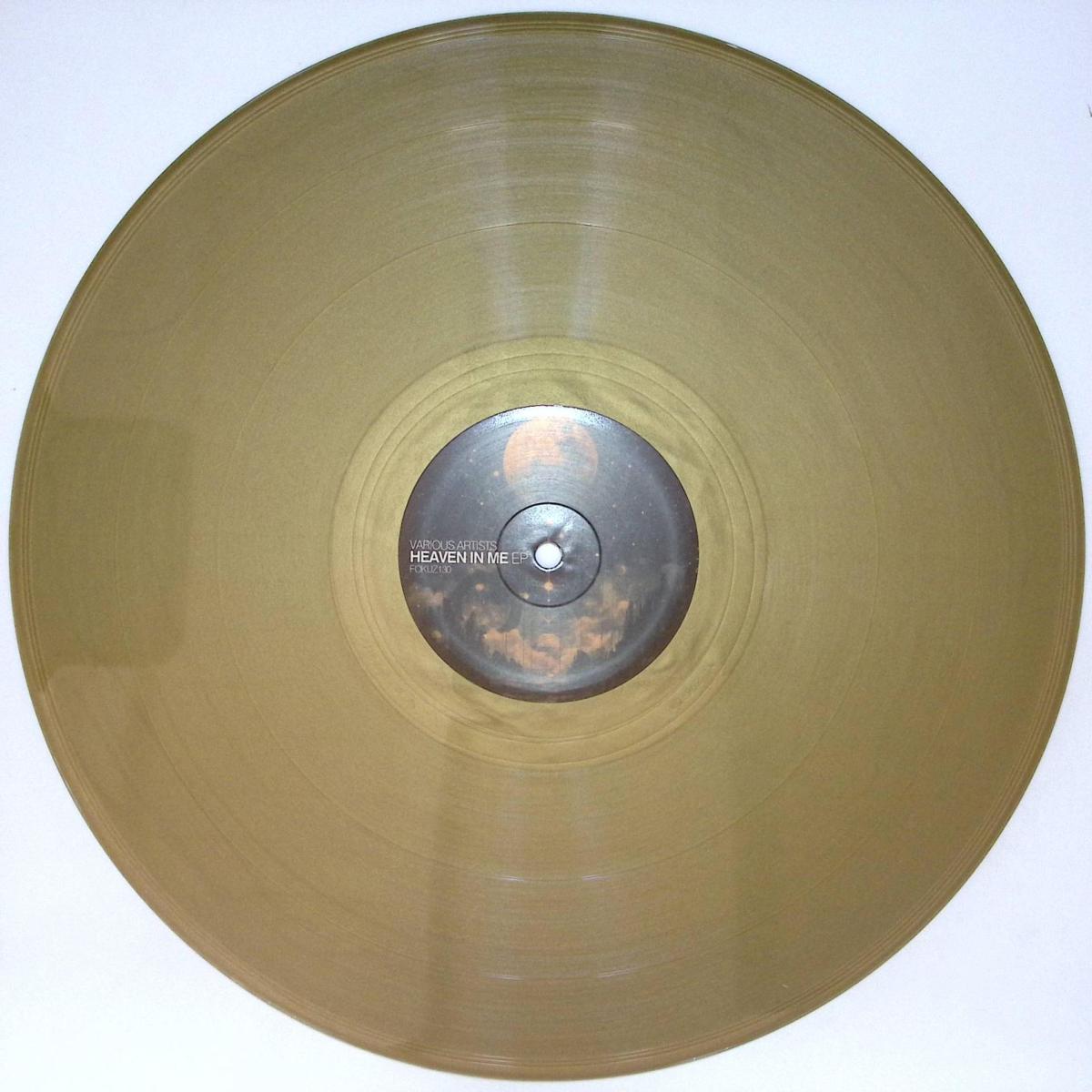 Various — Back2Now EP vinyl cover