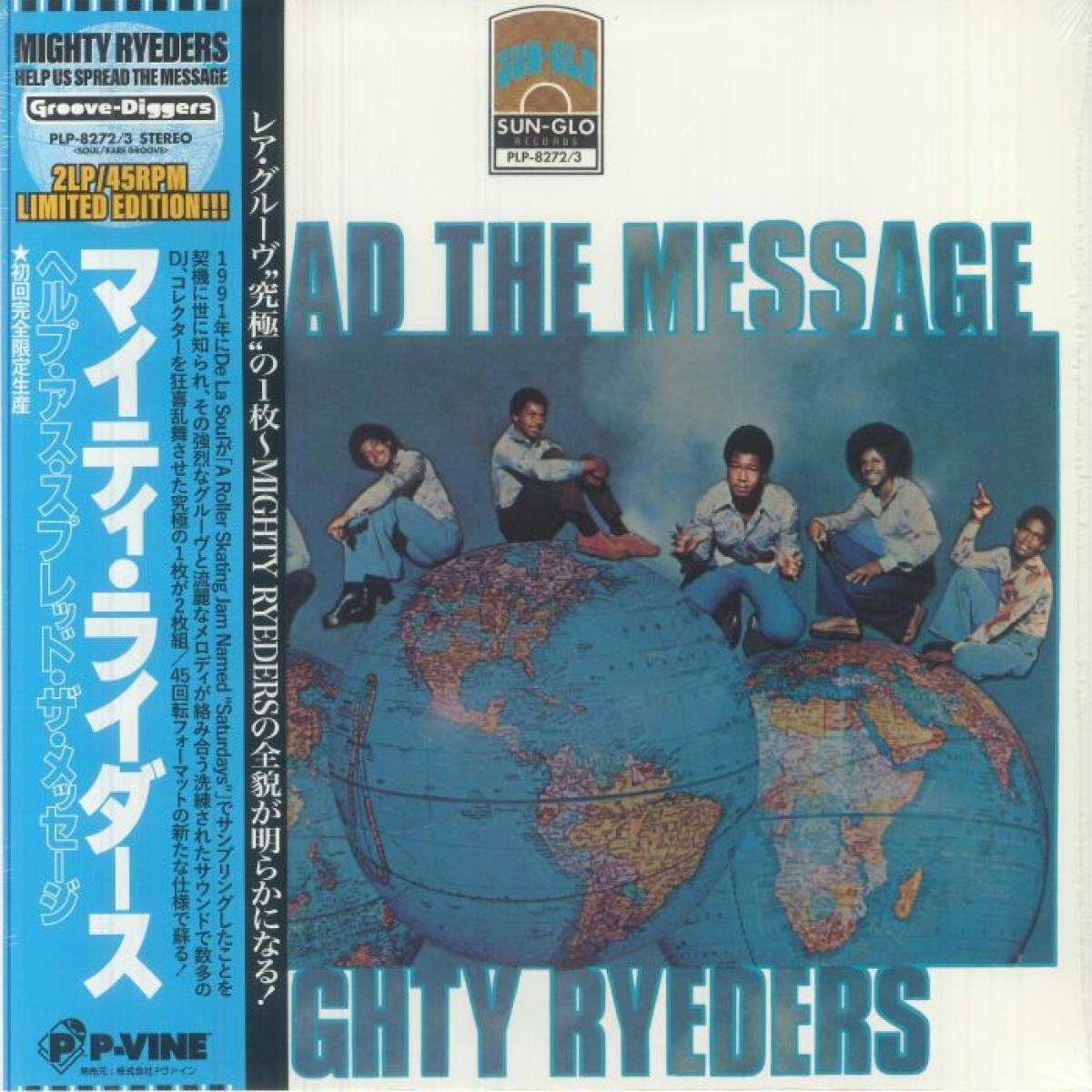 洋楽 Mighty Ryders Spread The Message LP Mighty Ryeders - Help Us Spread The Message (Japanese Edition) LP