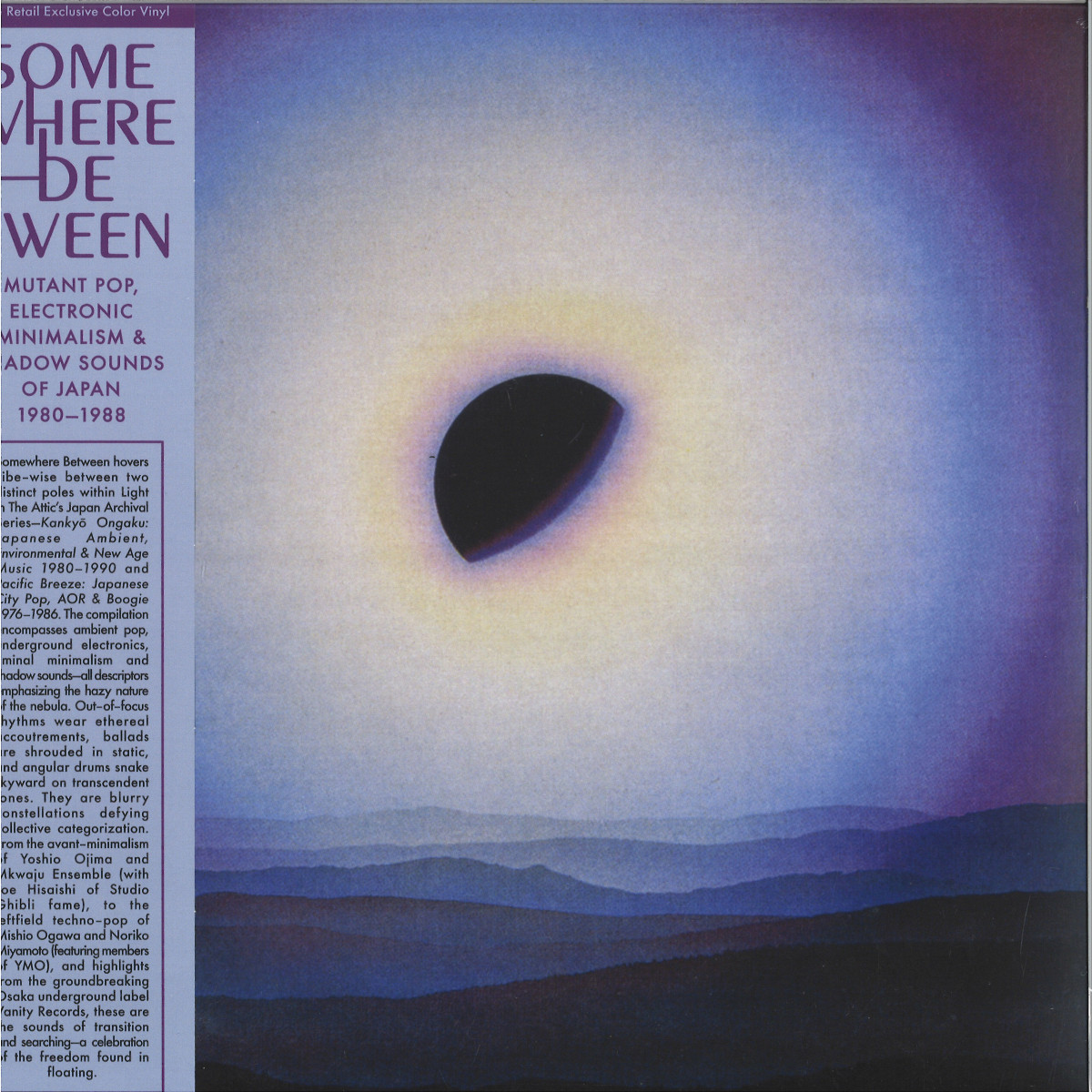 VARIOUS ARTISTS - SOMEWHERE BETWEEN: MUTANT POP / Light In The Attic ...