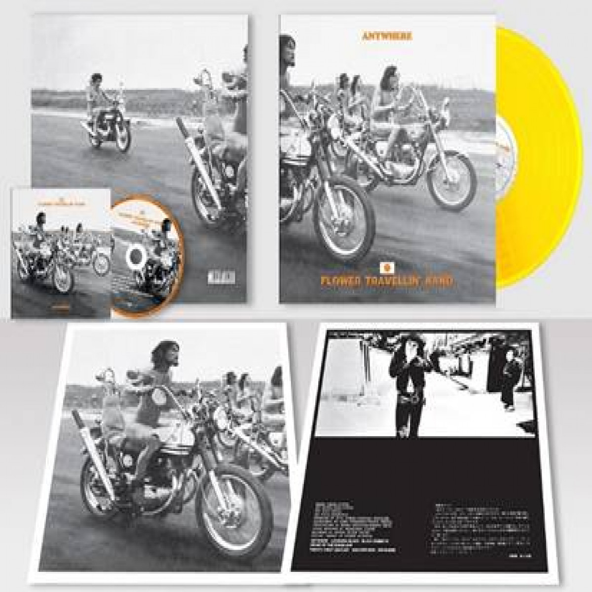 Flower Travellin' Band - Anywhere / Phoenix ASHCLP3054C- Vinyl