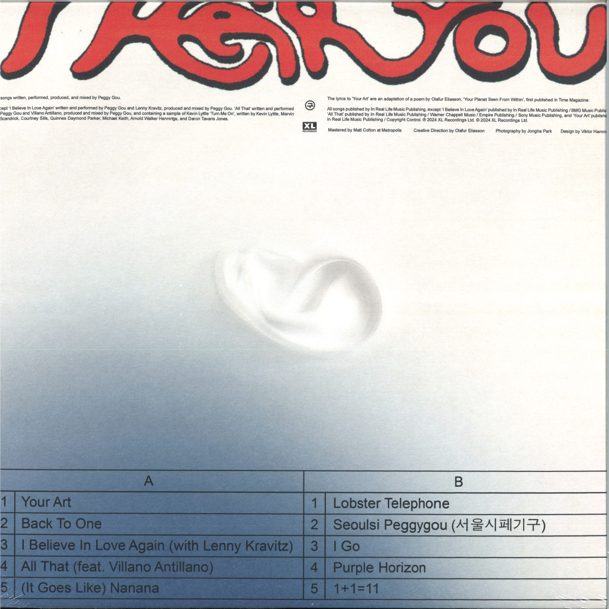 I Hear You – XL Recordings USA