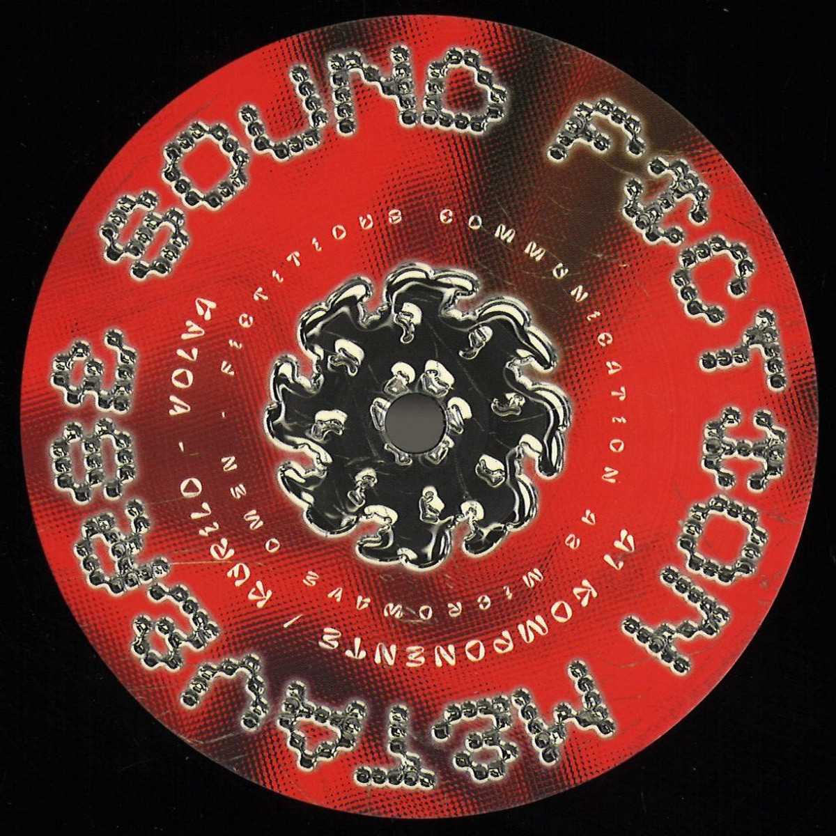 Various — Metaverse Sound Fiction vinyl cover