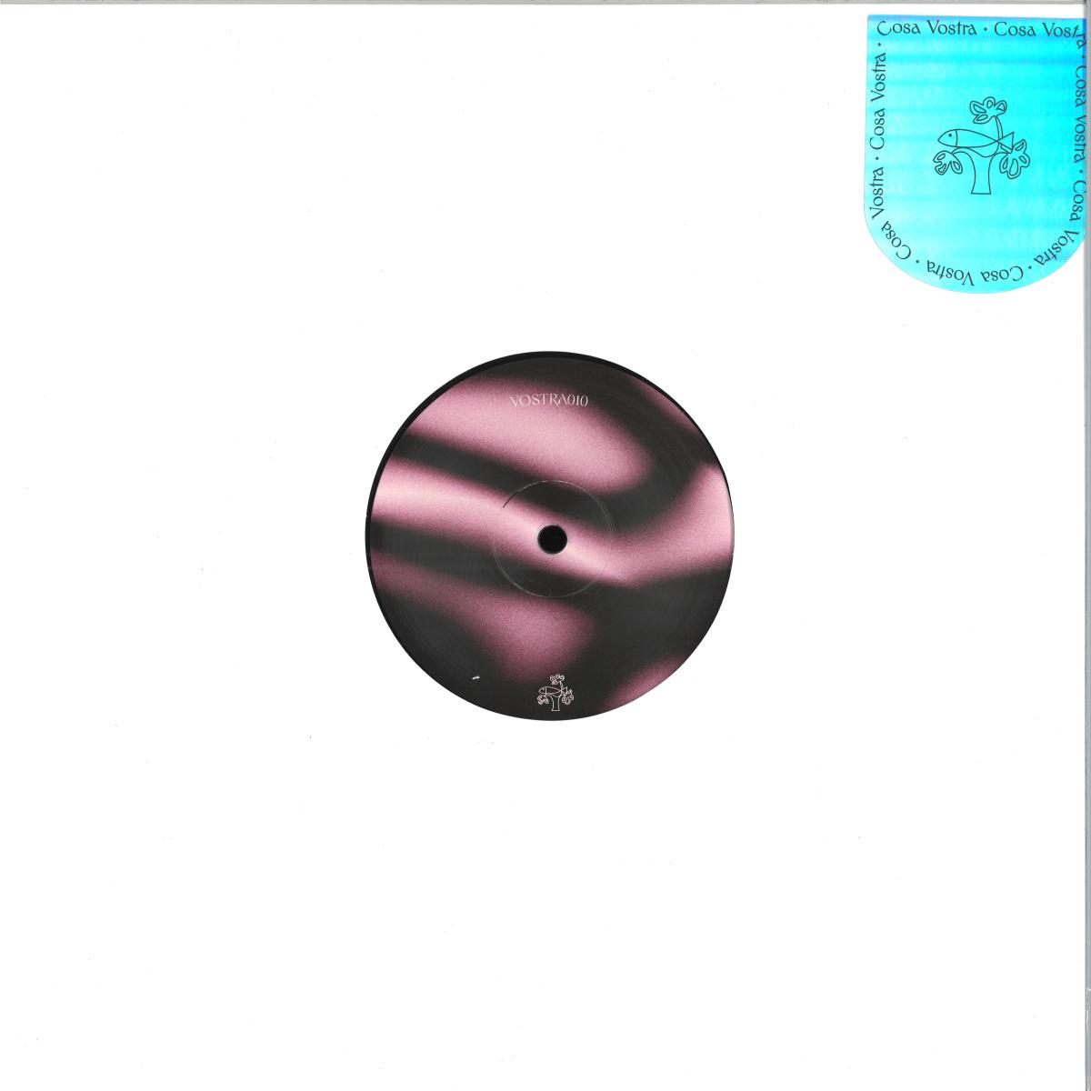 Iambp — Heartware vinyl cover