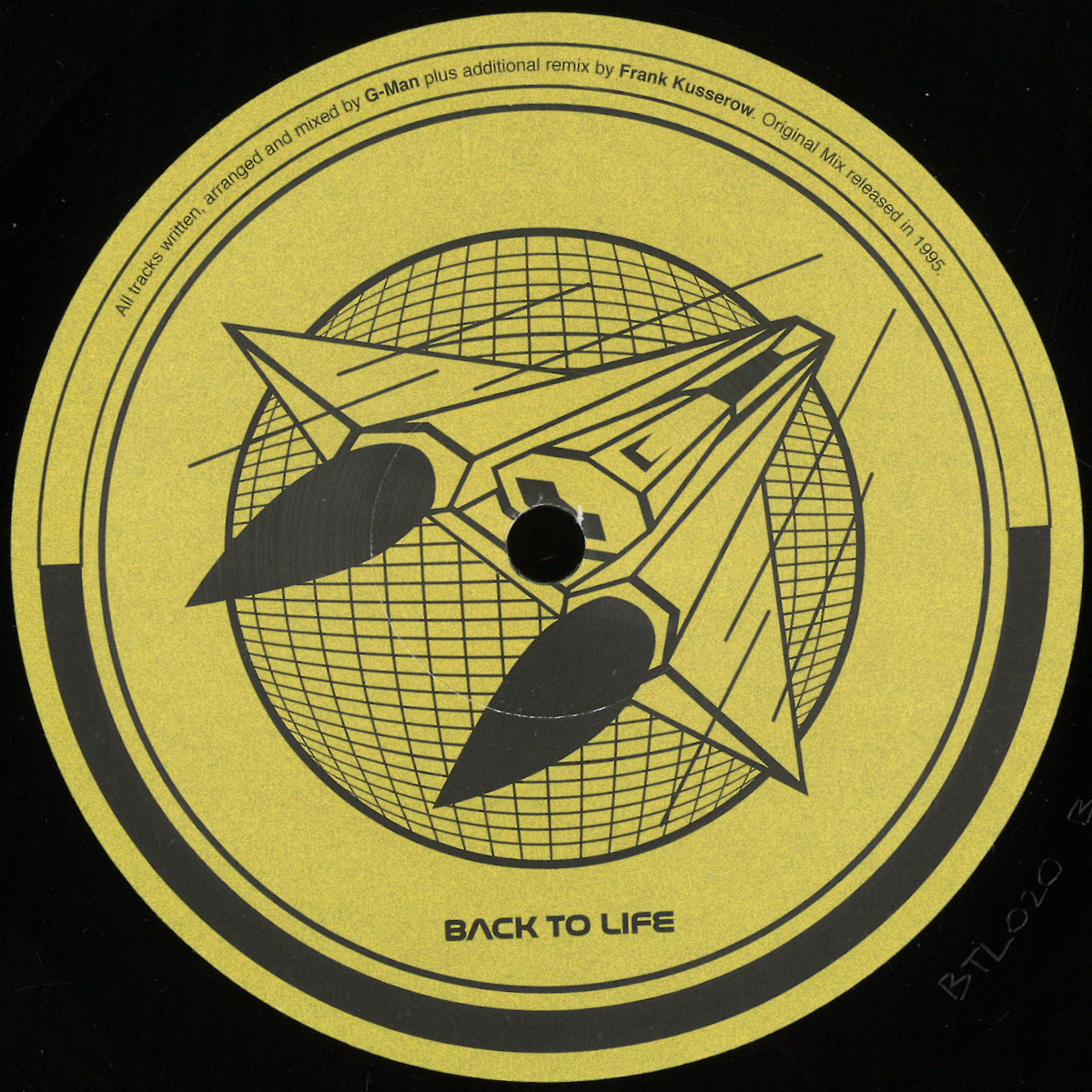 G-Man — Quo Vadis (2023 edition) vinyl cover