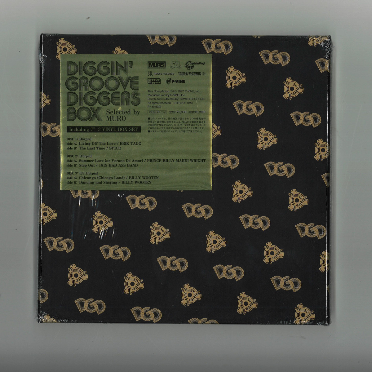 期間限定60％OFF! Muro Kon Amir The Kings of Diggin' LP盤 洋楽 