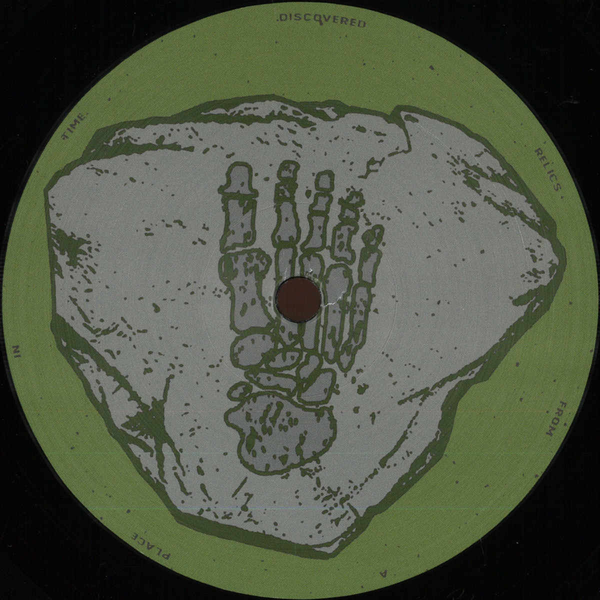 DJ Life — Guardian EP vinyl cover