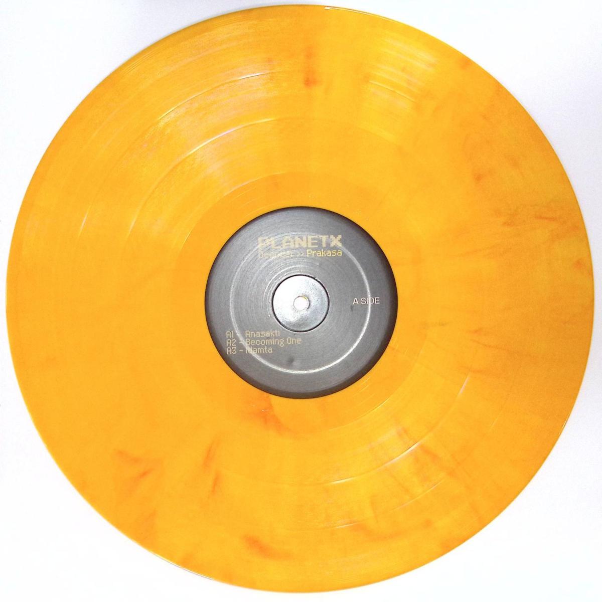 Decoder — Prakasa 3x12" vinyl cover