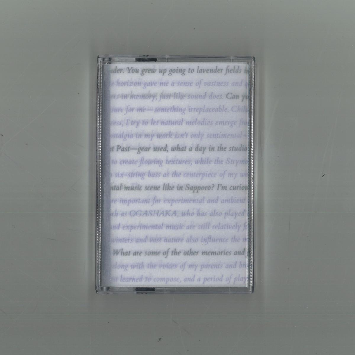 Yuki Aizawa — Whispers of the Distant Past (Tape) vinyl cover