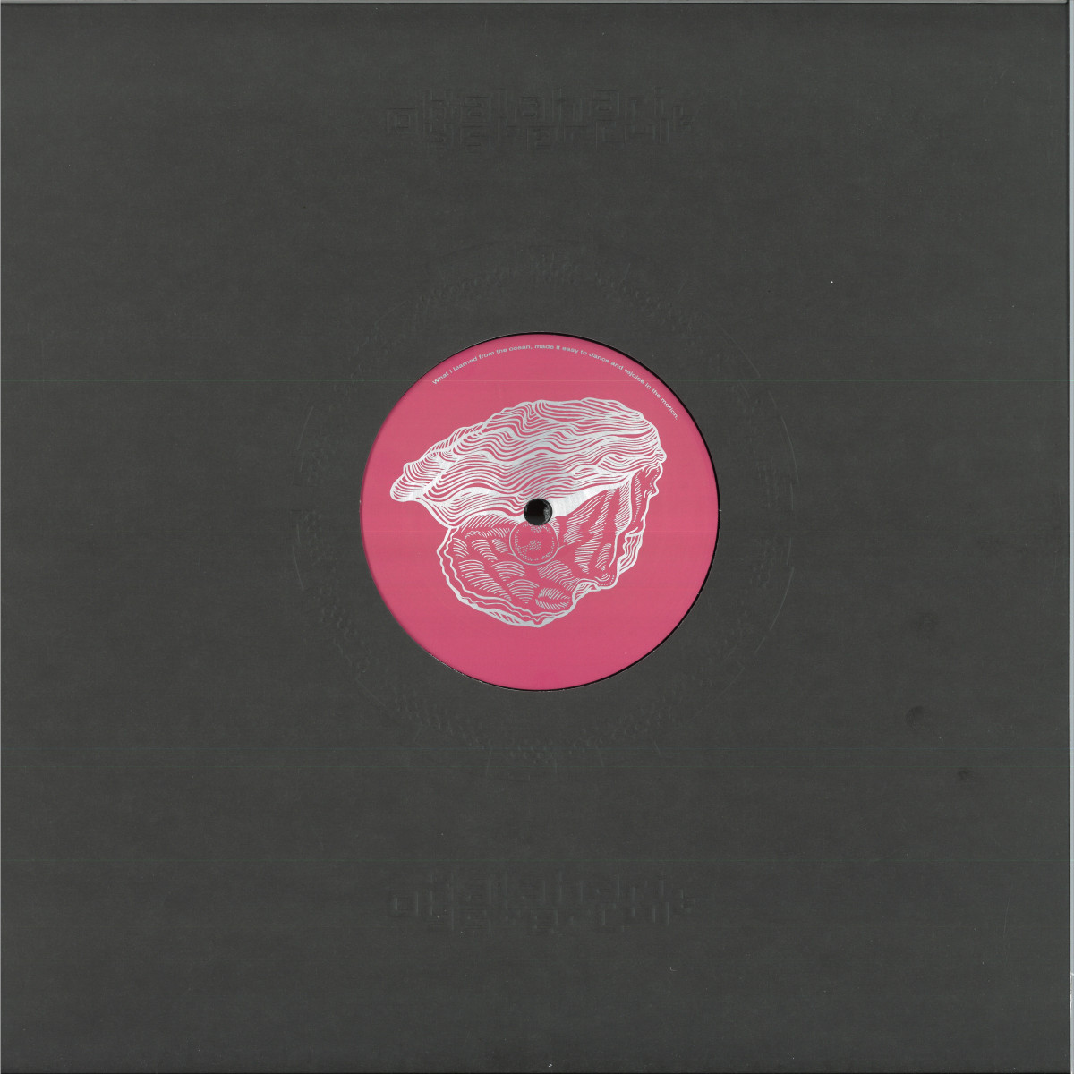 S.A.M. — Mastermind vinyl cover