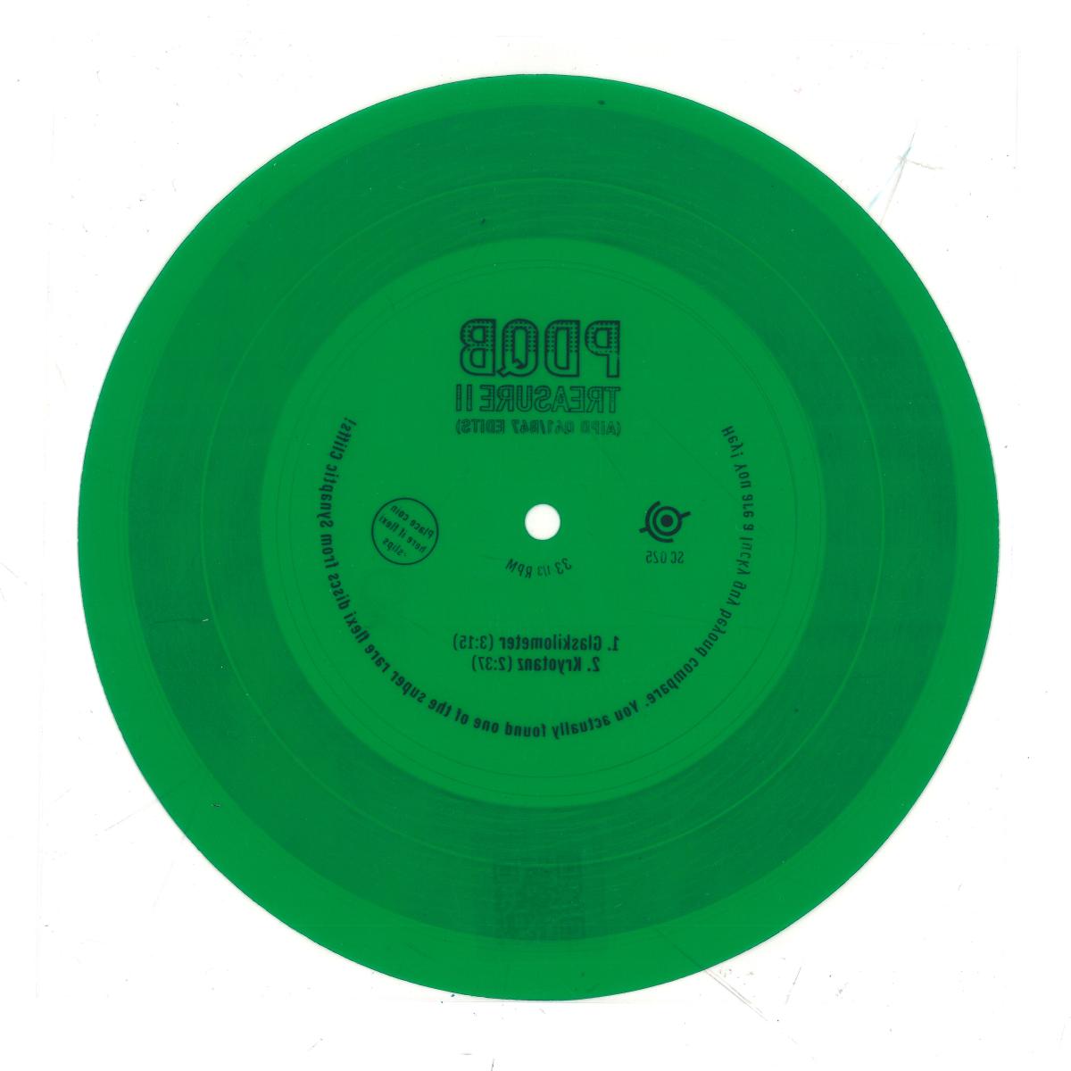 pdqb — Treasure II (7") vinyl cover