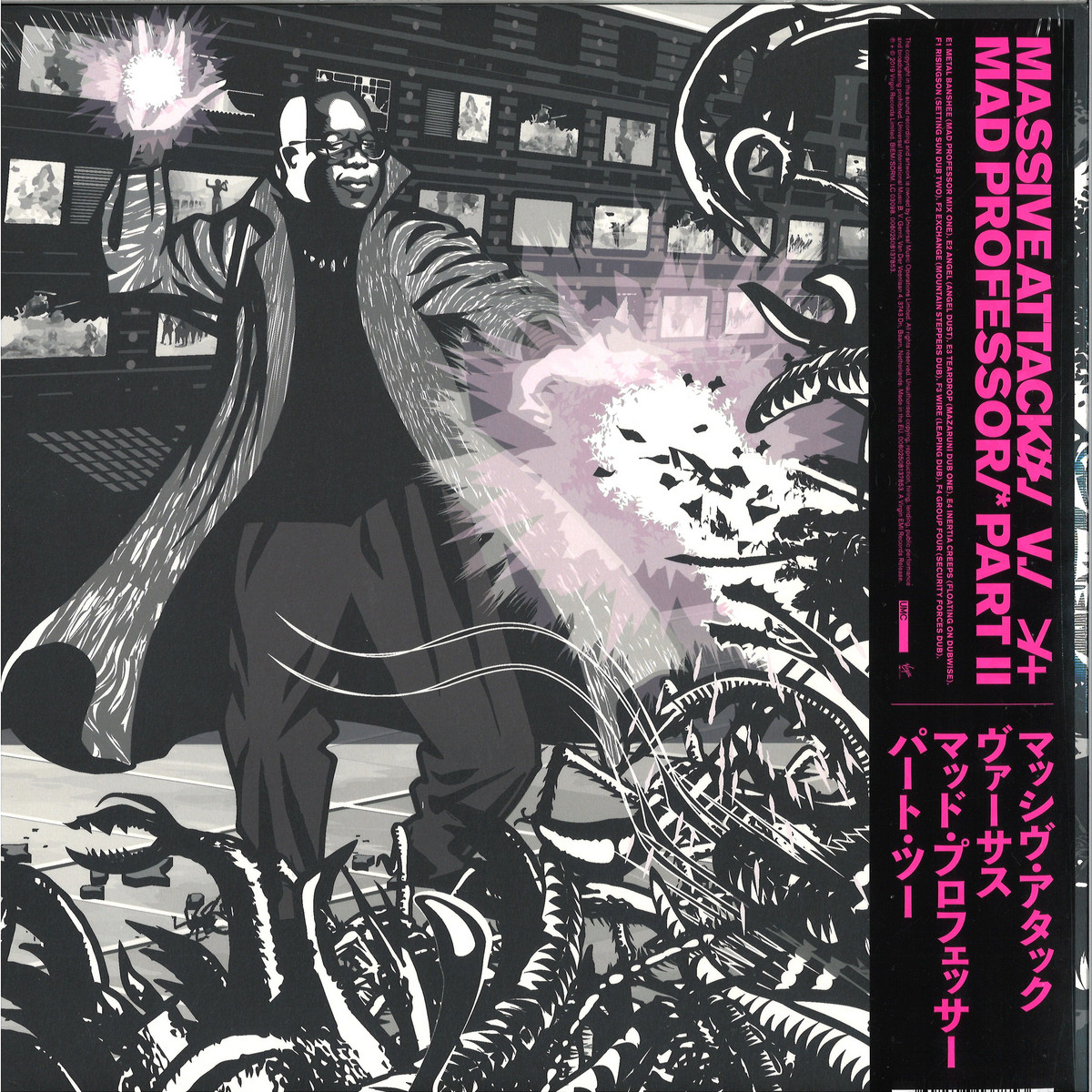 Massive Attack - Massive Attack vs Mad Professor Part II