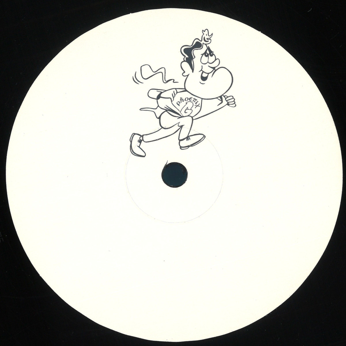 Mr. G — Gettin’ somewhere? EP vinyl cover