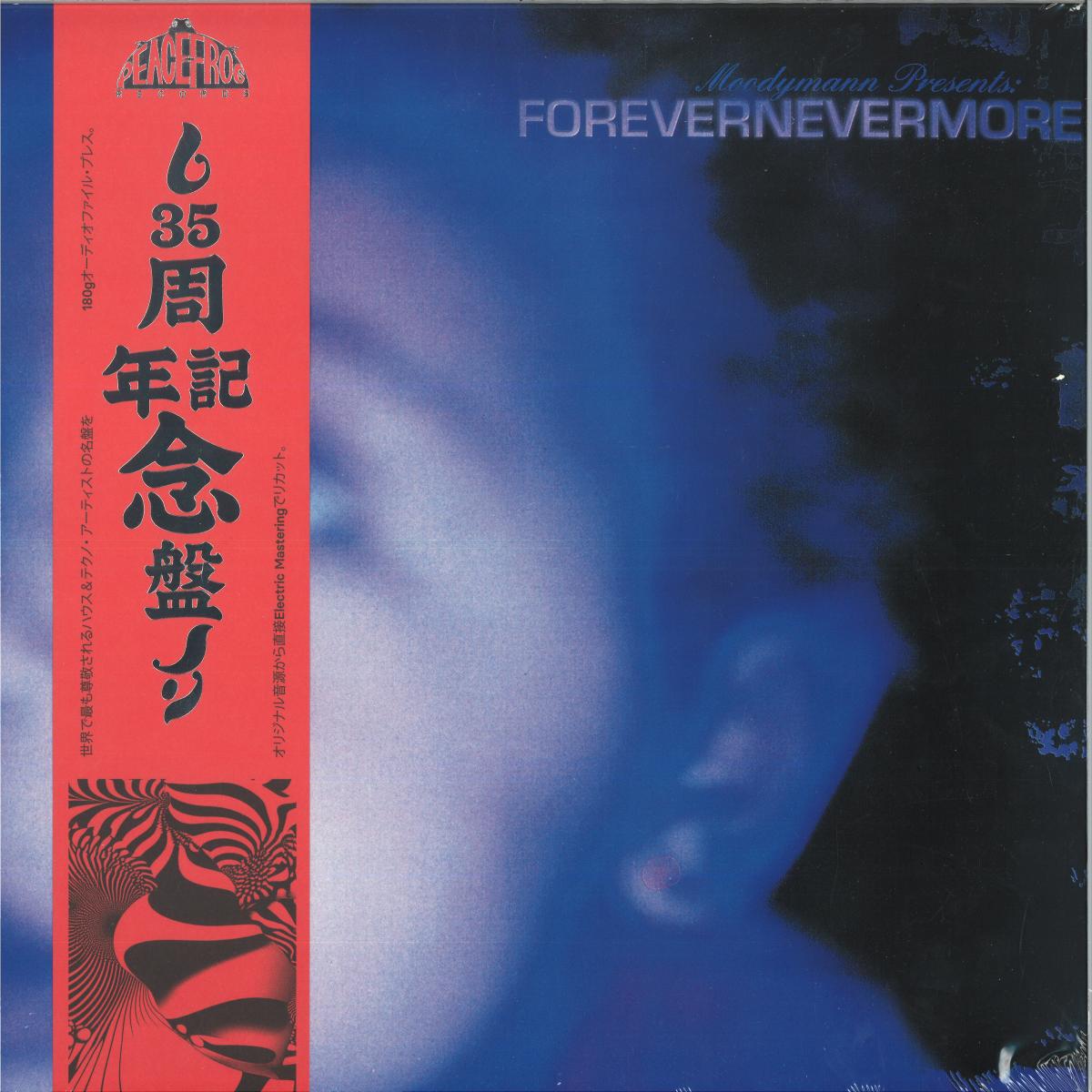 Moodymann - Forevernevermore LP 2x12 / Peacefrog Records PF95 - Vinyl