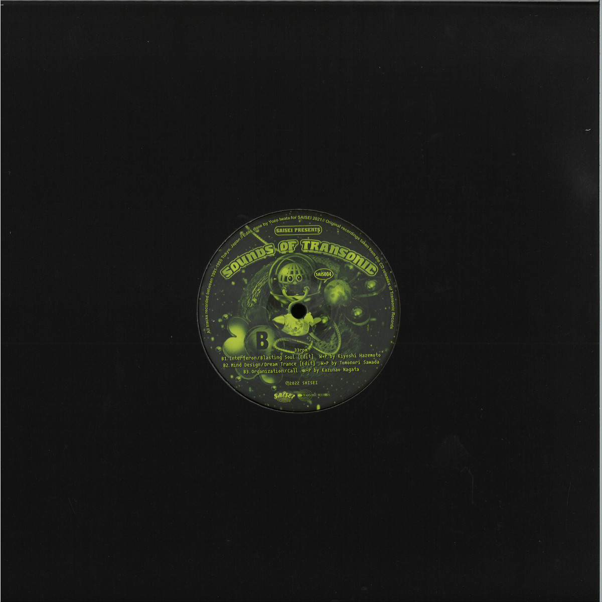 Various - Sounds of Transonic EP / SAISEI SAIS004 - Vinyl