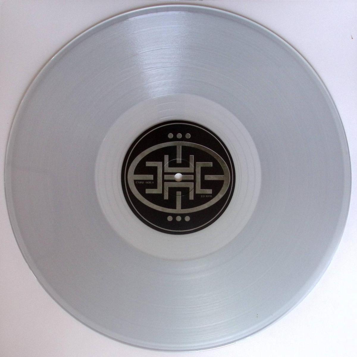 Calagad 13, EC13 — ALKALINE TRAXXX EP vinyl cover