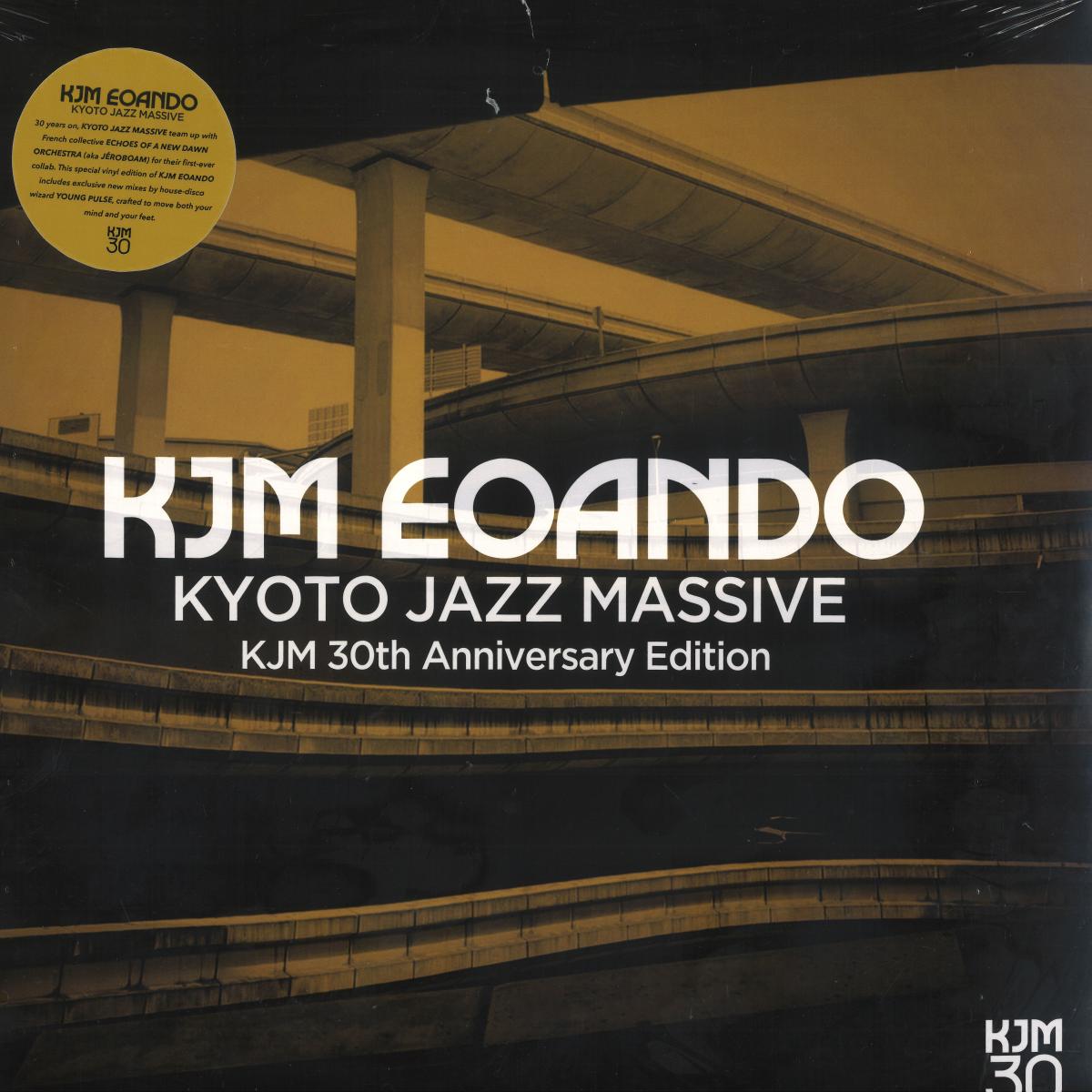 Kyoto Jazz Massive - KJM EOANDO LP / Le Nouveau Prétexte LNP001