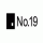 No.19 Music
