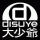 Disuye