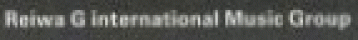 Reiwa G International