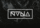 NVNA