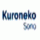 Kuroneko Sono