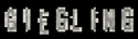 Giegling