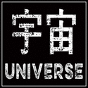 Universe