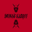 Voight-Kampff Records