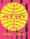 Jet Set Japan