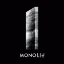 MONOLITH
