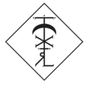 TXTRL