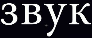 3BYK
