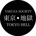 Tokyo Hell