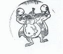 King K Rool Records